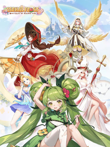 Isekai Feast: Tales of Recipes