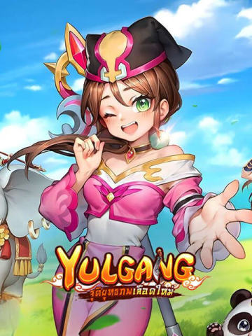 Yulgang: จุติยุทธภพเลือดใหม่