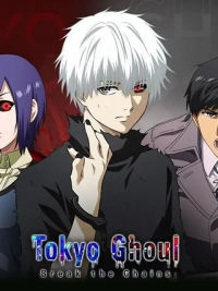 Tokyo Ghoul: Awakening SEA