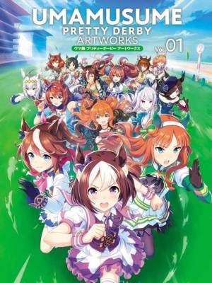 Umamusume: Pretty Derby