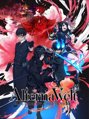 Alterna Vvelt Blue Exorcist AS