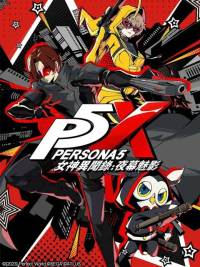 Persona5: The Phantom X (SEA)