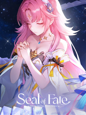 Seal of Fate