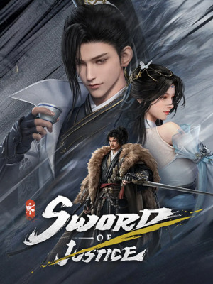 Sword of Justice (NA)
