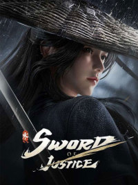 Sword of Justice (EU)