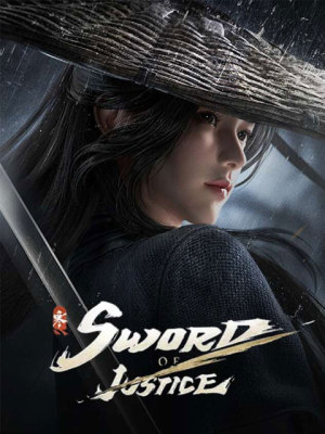 Sword of Justice (EU)