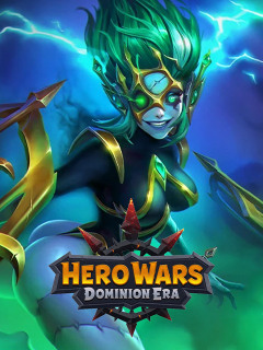 Hero Wars: Dominion Era