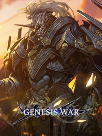 Genesis War
