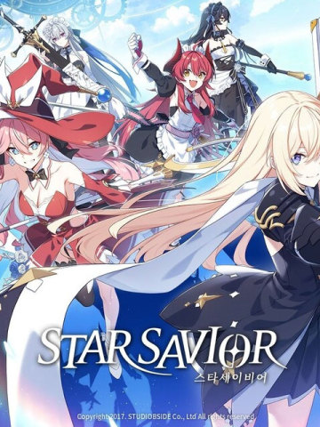 StarSavior