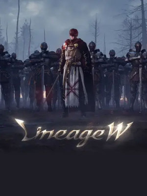 Lineage W SEA