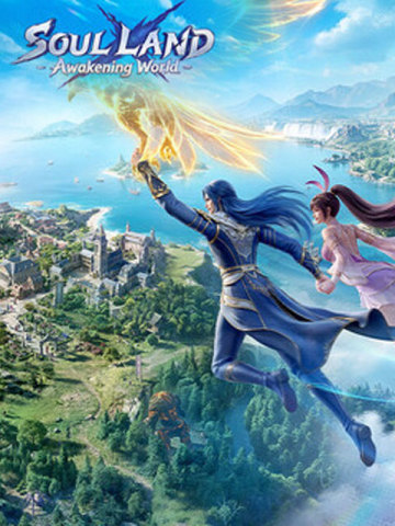 Soul Land: Global