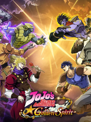 JoJo's Bizarre Adventure: GS