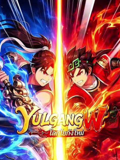 Yulgang W