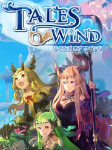 Tales of Wind ToW