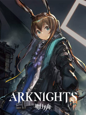 Arknights 