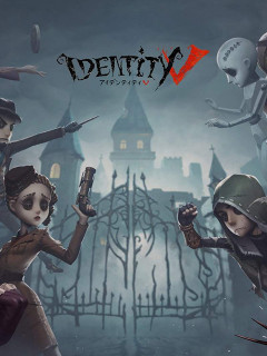 Identity V