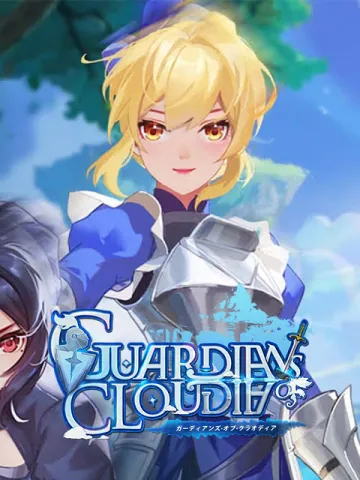 Guardians of Cloudia