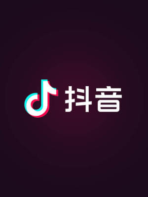 TikTok (CN)