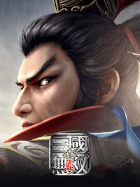 Dynasty Warriors: Overlords
