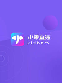 Elelive