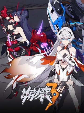 Honkai Impact 3rd (Global) - Top Up Securely | KALEOZ