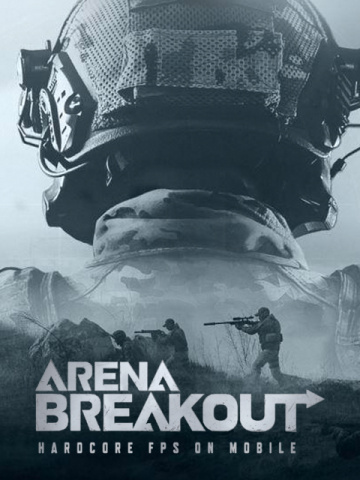 Arena Breakout