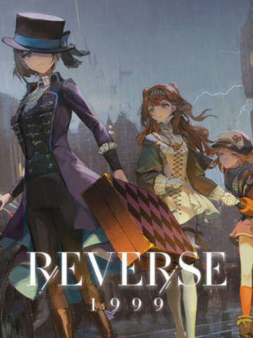 Reverse: 1999