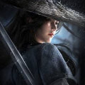 Sword of Justice (SEA)