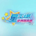 Funny Fighters: Battle Royale