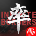 Infinite Borders
