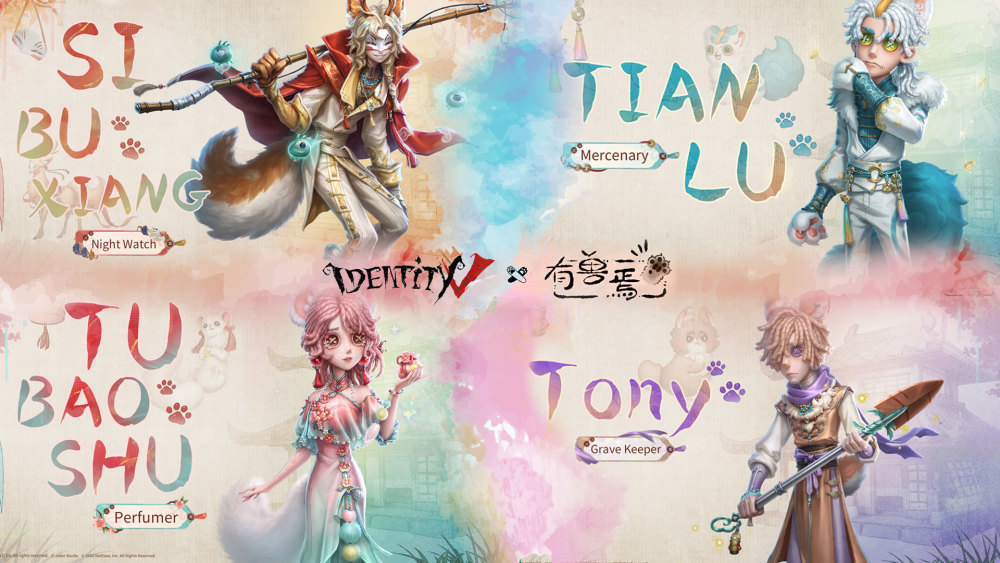 Identity V × Fabulous Beasts four crossover costumes group