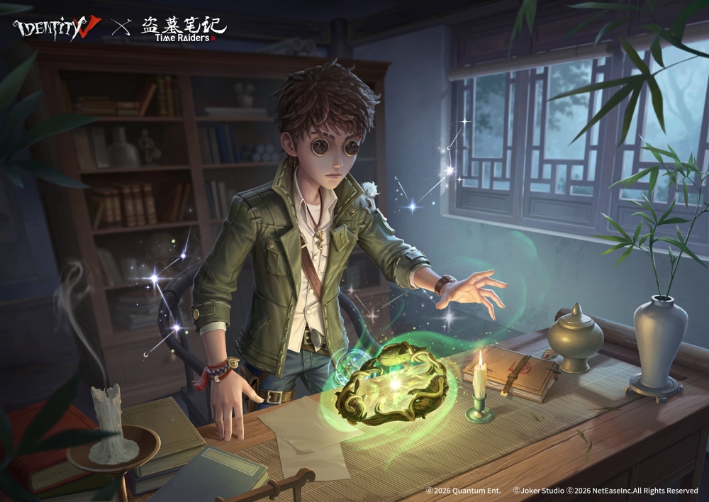 Novelist A-Tier Costume — Wu Xie