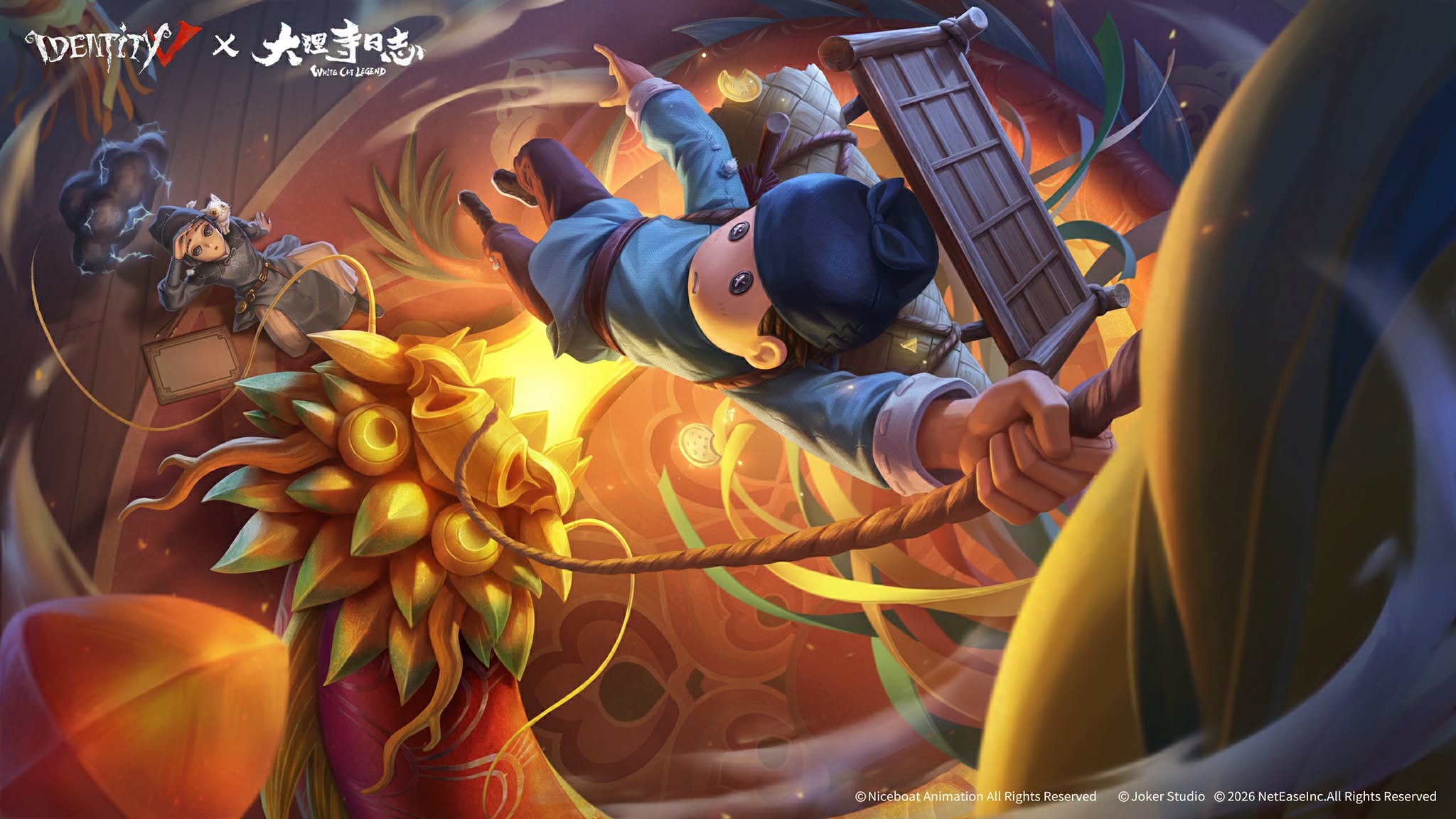 SSR Costume Adventurer Chen Shi — Identity V × White Cat Legend