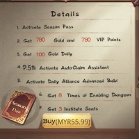 season pass 12US