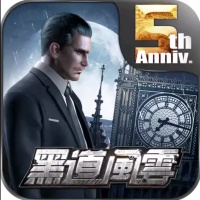 Chinese Version Mafia City $19.99 pack in-game2