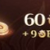 Revelation Mobile Top Up 60+9 Jade, Only need User ID.