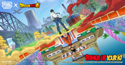 Get ready for the Dragon Ball Super x PUBG MOBILE collab on July 13th!