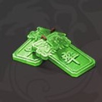 Infinite Borders Top Up 3790 Jades, only need User ID (Support Global Server only)