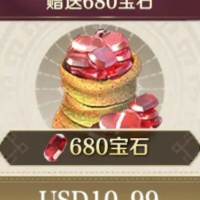 Era of Conquest Topup 680 Gem  VIA LOGIN