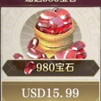 Era of Conquest Topup 980 Gem  VIA LOGIN