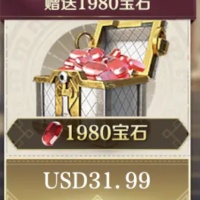 Era of Conquest Topup 1980 Gem  VIA LOGIN