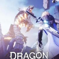  Dragon Raja SEA Top Up Investment Fund (II)