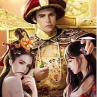 Be The King ✅ 2040 GOLD [BY ID]