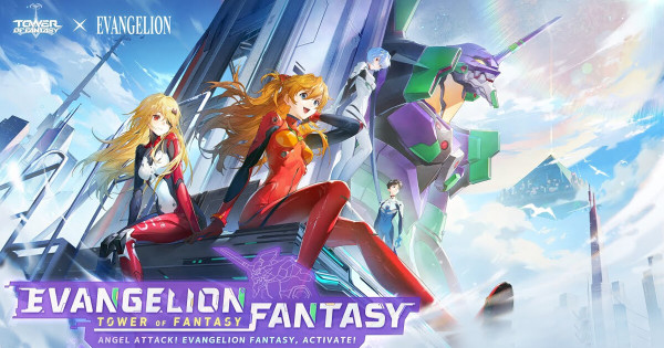 The official collaboration date between TOF and Evangelion has been announced as March 12th