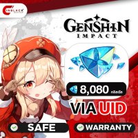 Genshin Impact (GL) - 8080 Crystals Shards Top up UID by Inblackm open 24 hr.