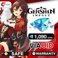 Genshin Impact (GL) - 1090 Crystals Shards Top up UID by Inblackm open 24 hr.