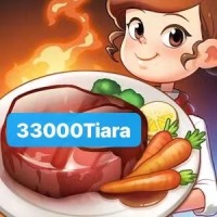 ⚡Fast 2 mins Done⚡Cooking Adventure -⭐33000 Tiara⭐-Via UID All Platforms