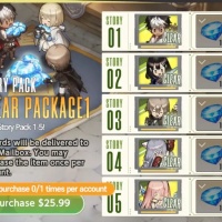 Brown Dust 2 light Property Pickup Package 1+2+3