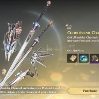 Wuthering Waves Connoisseur Channel-19.99USD