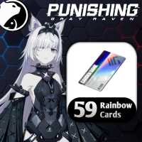 Punishing: Gray Raven ✅ FAST DELIVERY✅ 59 RAINBOW CARDS VIA : ID AND SERVER ✅IOS & ANDROID [GLOBAL]